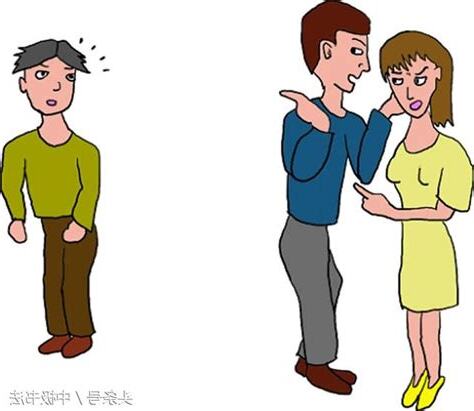 遠離是非之人 避免是非之事